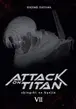 Book cover of Attack on Titan Deluxe 7