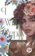 Book cover of I Will Repay