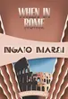 Book cover of When in Rome