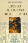 Book cover of The Greek passion