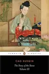 Book cover of The Story of the Stone, or The Dream of the Red Chamber, Vol. 3: The Warning Voice