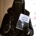 Photo of منى سلامة