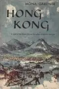 Book cover of Hong Kong