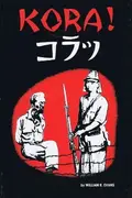 Book cover of Kora!