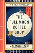 Book cover of Full Moon Coffee Shop