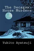 Book cover of The Decagon House murders