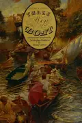 Book cover of Three Men in a Boat (to say nothing of the dog)