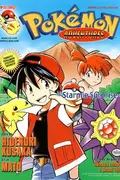 Book cover of Pokemon Adventures, Volume 3