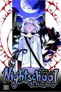 Book cover of Nightschool volume 1