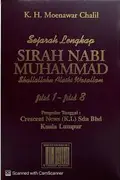 Book cover of Sejarah Lengkap Sirah Nabi Muhammad (S.A.W.) (Jilid 1 - 8)