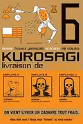 Book cover of The Kurosagi Corpse Delivery Service, Vol. 6