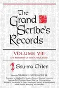 Book cover of The Grand Scribes Records