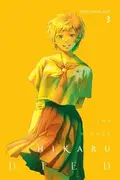 Book cover of Summer Hikaru Died, Vol. 3
