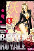 Book cover of Battle Royale Edición Deluxe 5