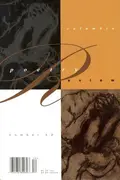 Book cover of COLUMBIA POETRY REVIEW #12 (Spring 1999)