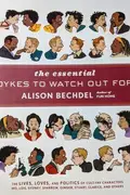 Book cover of The Essential Dykes to Watch Out For