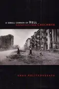 Book cover of A Small Corner of Hell