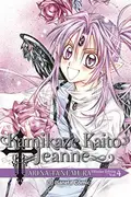 Book cover of Kamikaze Kaito Jeanne Kanzenban nº 04/06