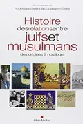 Book cover of A history of Jewish-Muslim relations