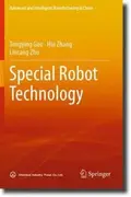 Book cover of Special Robot Technology