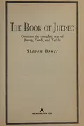 Book cover of THE BOOK OF JHEREG