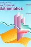 Book cover of New progress in mathematics