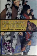 Book cover of The coming of the bear