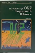 Book cover of The Waite Group's OS/2 programmer's reference