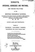 Book cover of Essays, speeches, addresses and writings