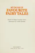 Book cover of My book of favourite fairy tales