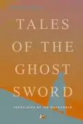 Book cover of Tales Of The Ghost Sword