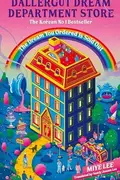 Book cover of DallerGut Dream Department Store The Dream You Ordered is Sold Out