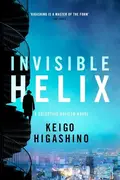 Book cover of Invisible Helix
