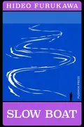 Book cover of Slow Boat