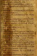 Book cover of Georgii Pasoris Manuale Novi Testamenti