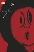 Book cover of Semillas de ansiedad más