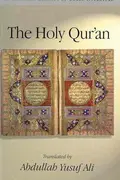 Book cover of The Holy Qur'an
