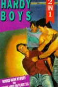 Book cover of The Hooded Hawk Mystery