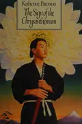 Book cover of The sign of the chrysanthemum