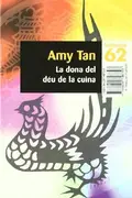 Book cover of La dona del déu de la cuina