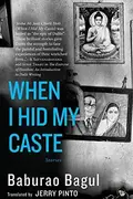 Book cover of When I Hid My Caste