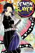 Book cover of 鬼滅の刃 6