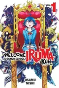 Book cover of Welcome to Demon School! Iruma-Kun 1