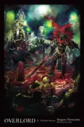 Book cover of Overlord, Volume 2