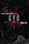 Book cover of Gyo