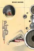Book cover of PTSD Radio 1