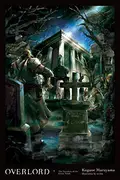 Book cover of Overlord, Volume 7