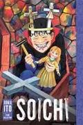 Book cover of Soichi: Junji Ito Story Collection