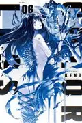Book cover of COLORLESS Vol. 6