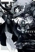 Book cover of COLORLESS Vol. 7